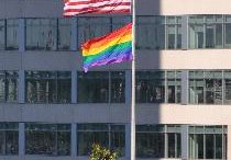 FedReserveGayFlag2