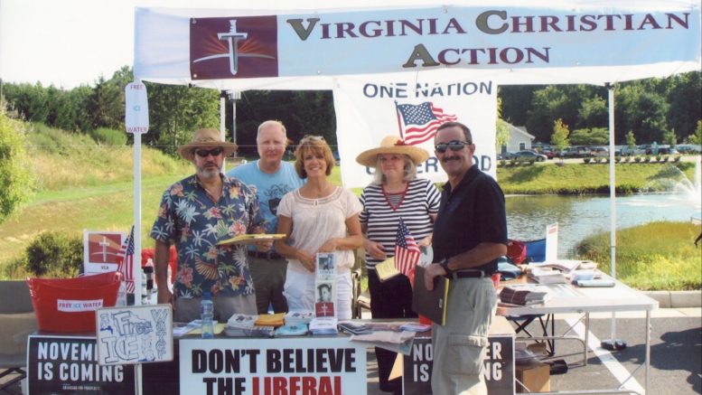 Stars_and_Stripes_Spectacular_July_2_2011_Spotsylvania_County_Court_House