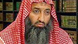 Abu-Adam
