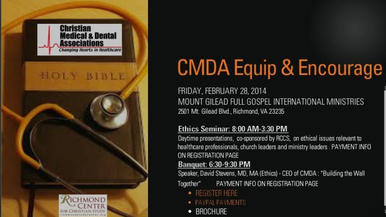 CMDA Ethics