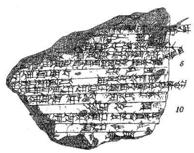 9634-tablet