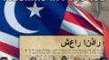 MUSLIMS-IN-AMERICA-REFUGEE-CAMP