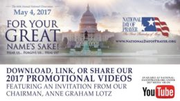 PROMO VIDEO BANNER 2017