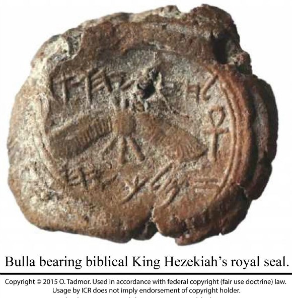 hezekiahsealembed