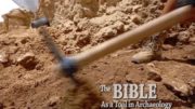 bible archaeology