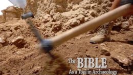 bible archaeology