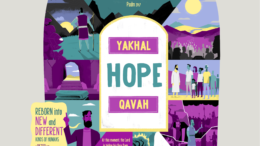 Advent HOPE