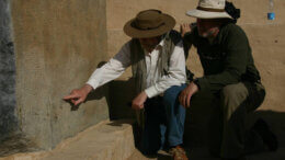 Name of Israel archaeology