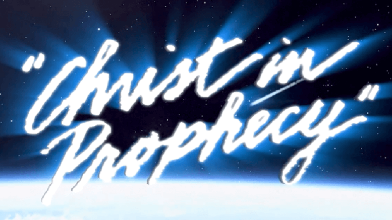 Christ in prophecy