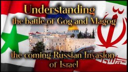 Gog and Magog