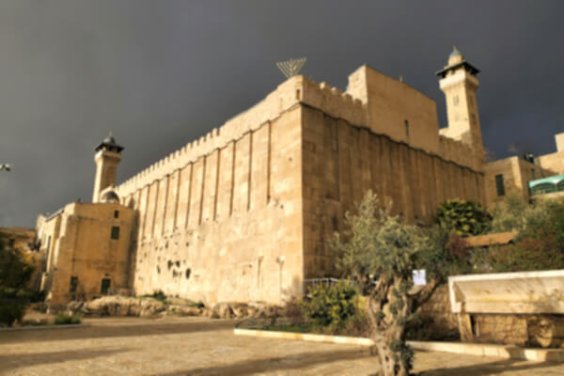 Cave of the Partriarchs