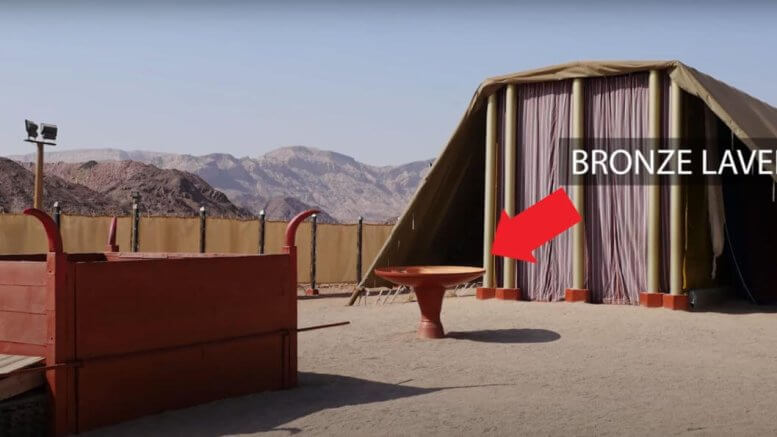 Bronze Laver Tabernacle