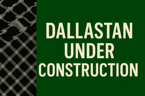 Dallastan Under Construction About Islam