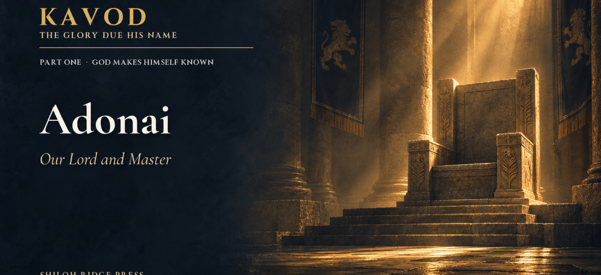 KAVOD Article 5 featuring an empty stone throne illuminated by golden light, titled Adonai: Our Lord and Master